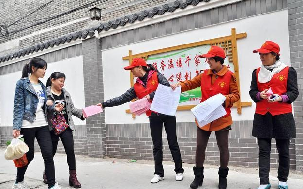 听起来像“公务员”的岗位，实际上是“临时工”，考生报考要谨慎