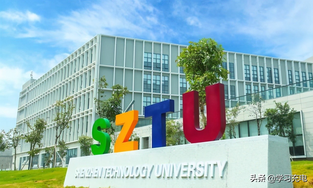 中国有所“技术大学”，比一般的211大学，还难考