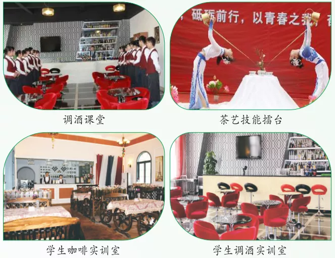 四川这所学校不一般！隐藏在成都的人民大会堂选拔川厨的指定学校