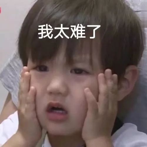 2021高考作文出炉，“可为与有为”最难，你“跑题”了吗？