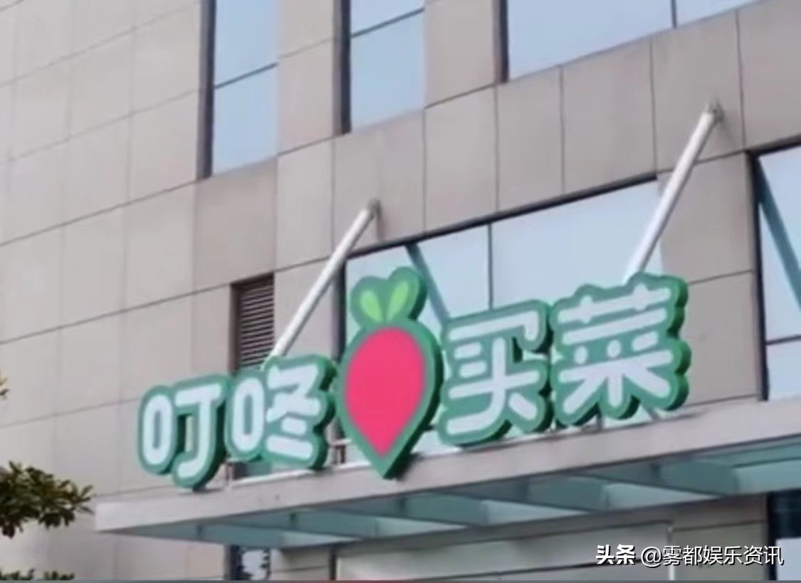 从人人称赞的“马爸爸”到人人唾弃的资本家，马云到底干了些什么