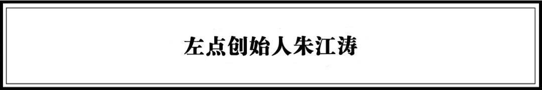 重磅 |《2020年中国最具潜力新品牌TOP100榜单》发布