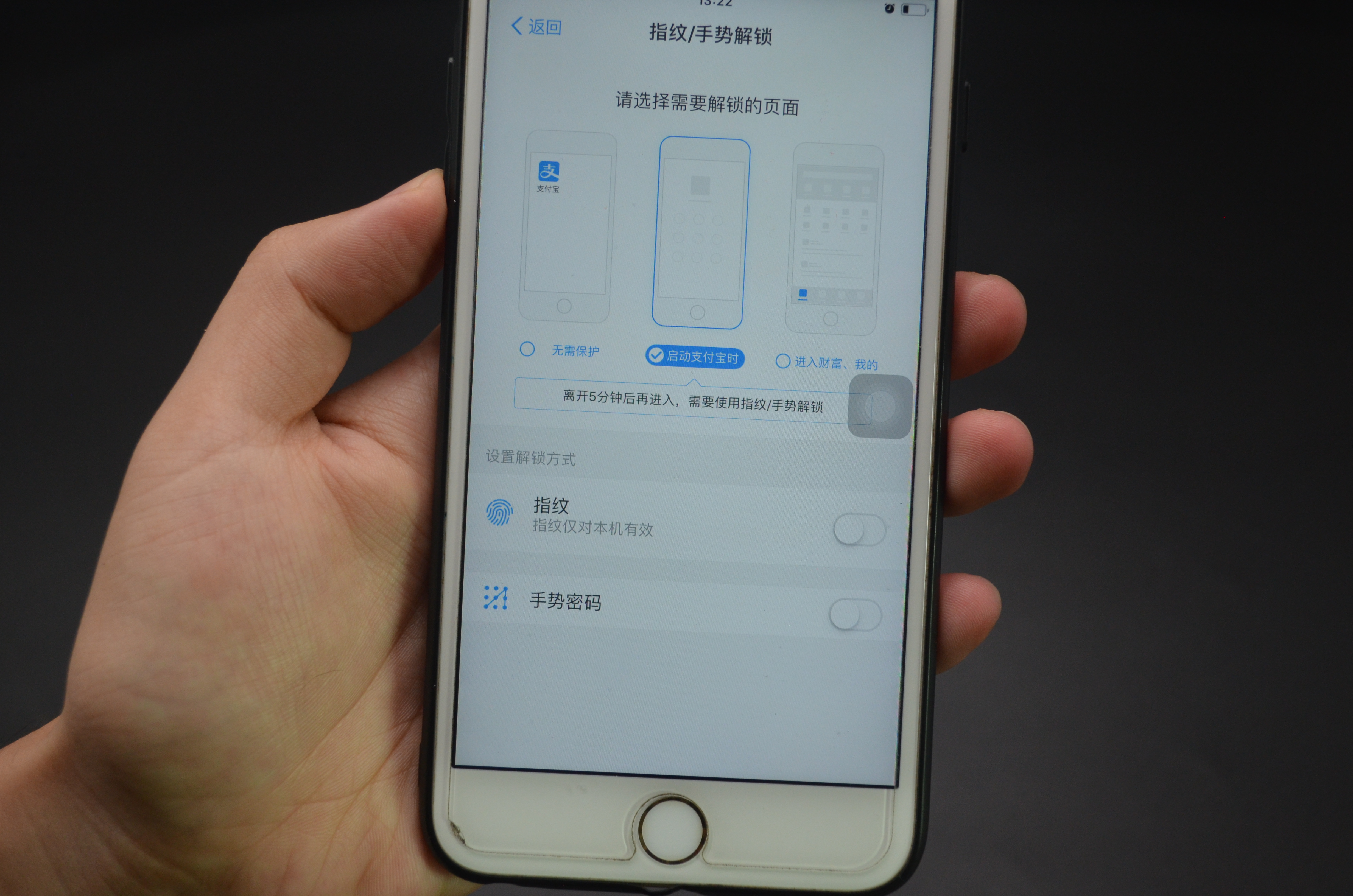 支付宝和银行卡绑定,支付宝和银行卡绑定的手机号不同