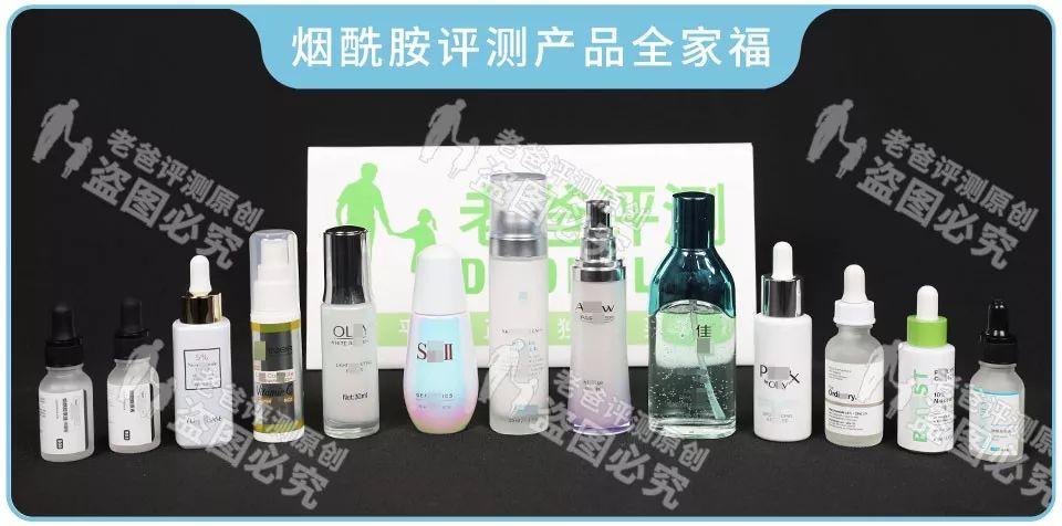 這些美白精華你一定用過，從幾十塊到上千塊，我們評測了13款發(fā)現(xiàn)