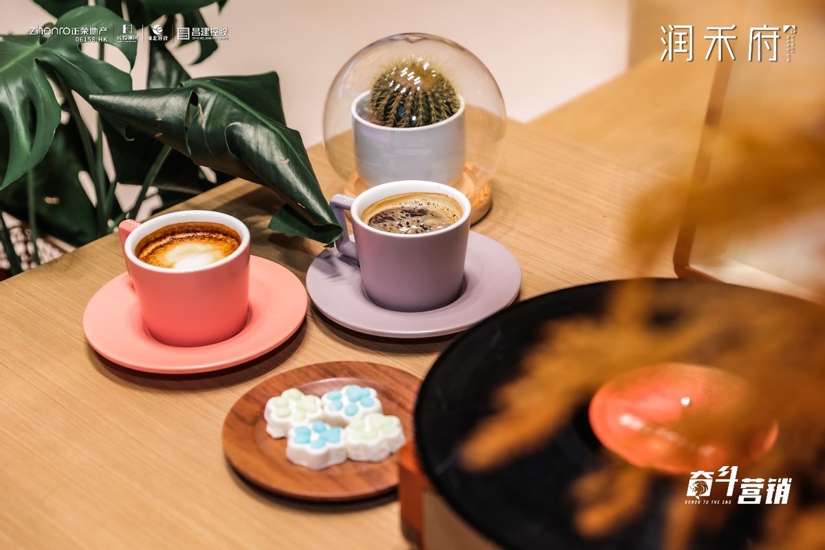 7天！1795组线上来访！热攀一城高峰，润禾府热爆