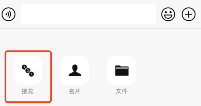 微信重磅更新！这4个新功能太实用，安卓用户的福利