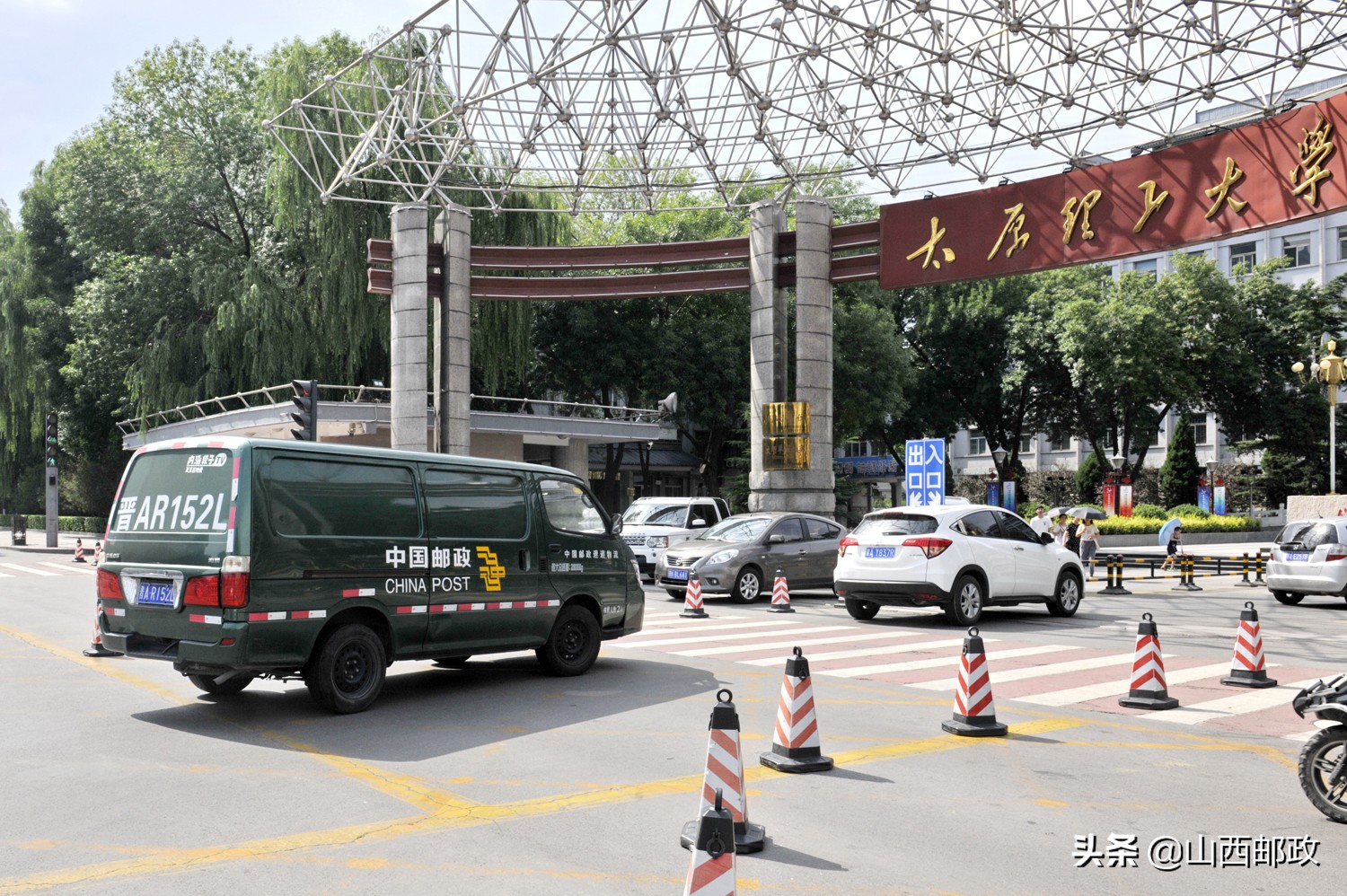 山西高校的录取通知书，您收到了吗？