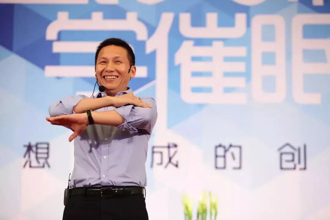 梁冬、黄仕明亲授 | 不知道该怎么办，做一做生生不息催眠