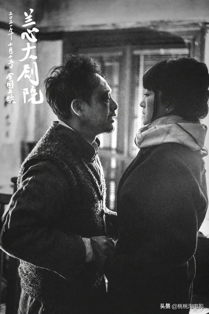 《兰心大剧院》:这一次,他让电影回归纯粹