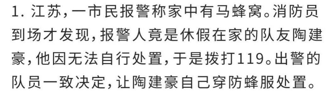 塑料是石油做的(塑料的原材料是石油吗) 塑料的原材料是石油吗