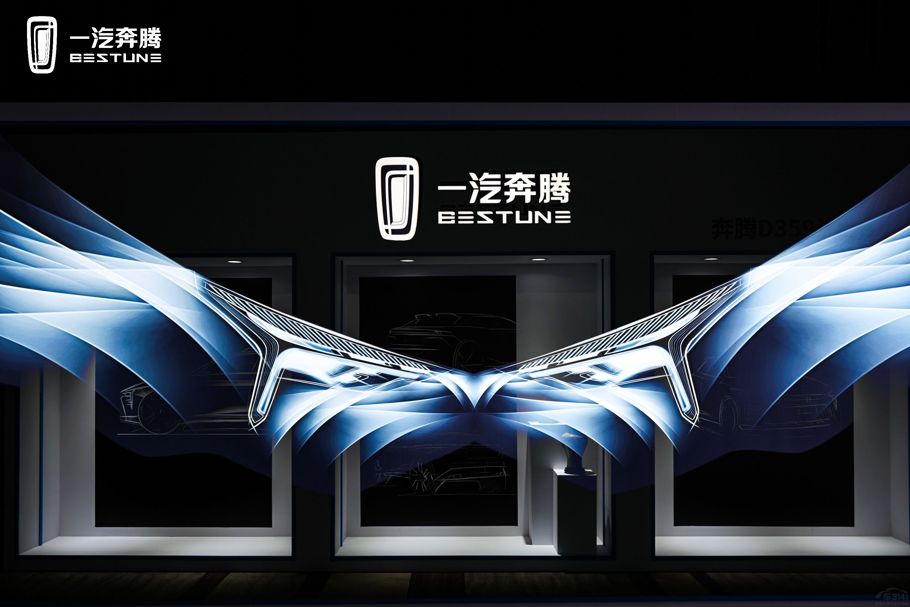 命名"b70s",一汽奔腾全新轿跑suv领潮亮相,与z世代共奔腾