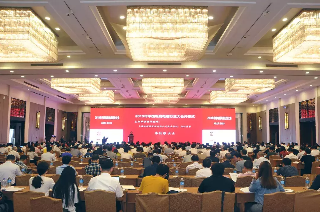 普睿司曼电线排名第几,《2019年中国线缆行业最具竞争力企业10强》榜单揭晓