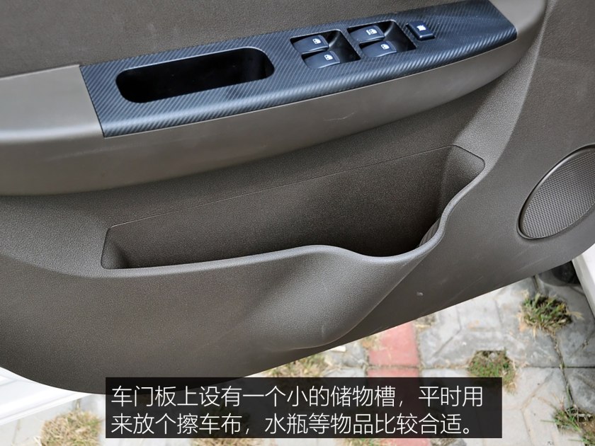 两万预算的超值之选