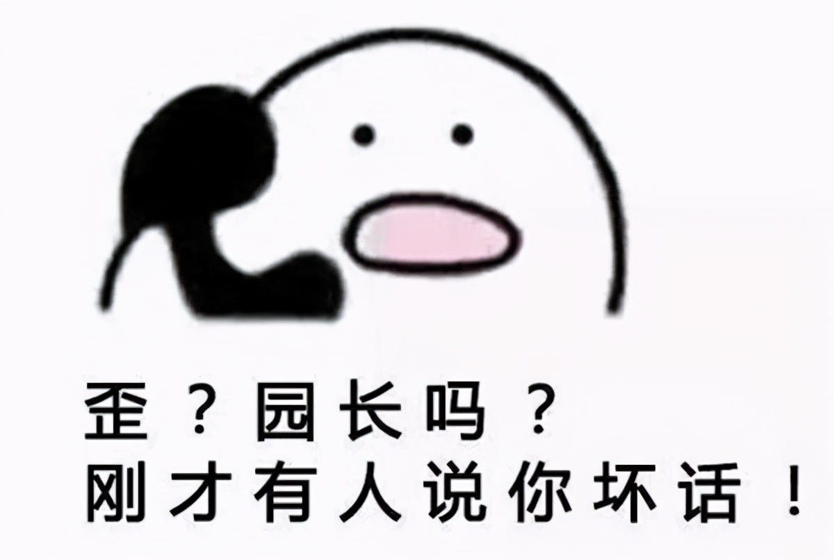 部分地区发布通知，招聘幼师本科学历起步，在读大专生哭了