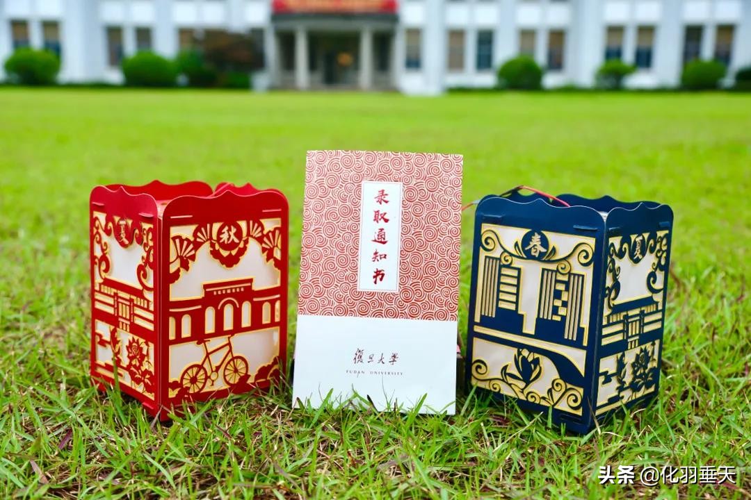 2021“神仙打架”——北大、清华等高校绝美录取通知书欣赏