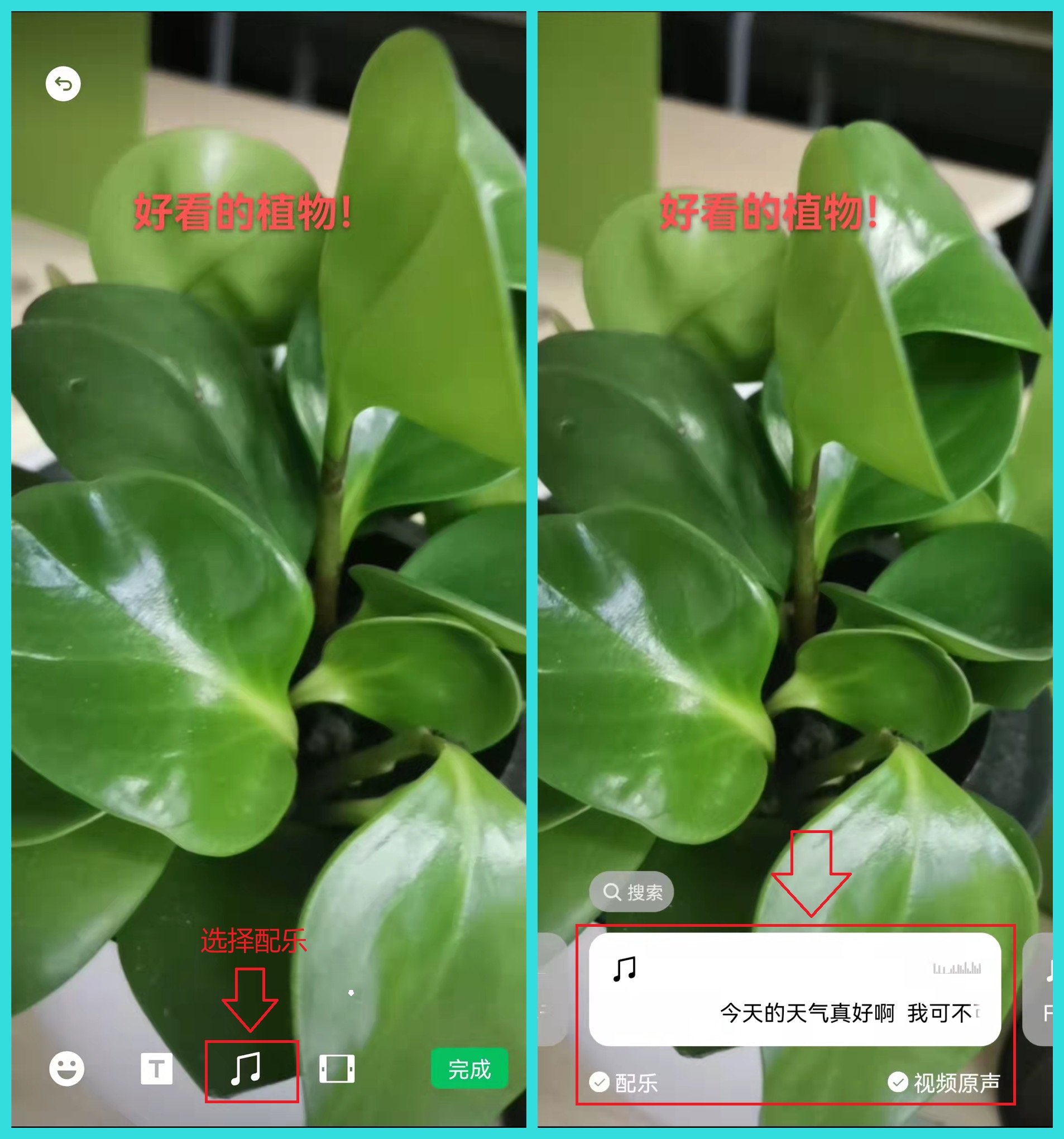 隐藏在微信中的4个实用小技巧，看完后怀疑自己用的是假微信