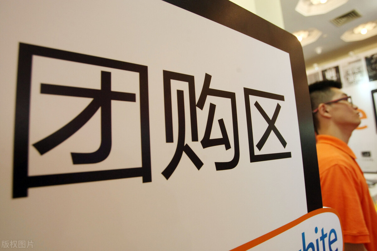 水果店如何通过社群营销赚钱，绝对的“手把手”教你