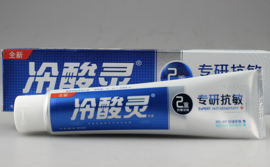 佳洁士是美国的，狮王是日本的，那么中国牙膏品牌你能说出几个？