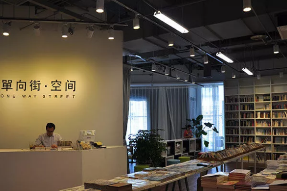 京城清幽一隅，文艺书屋里的诗意时光