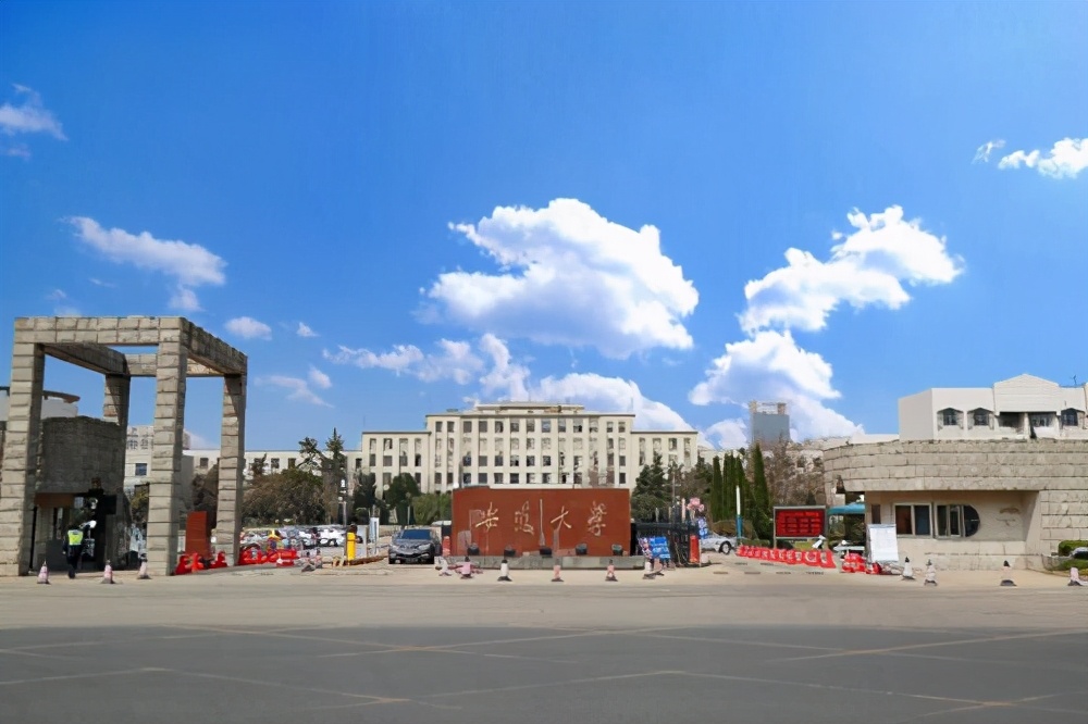 安大研究生招生简章2021「参考」