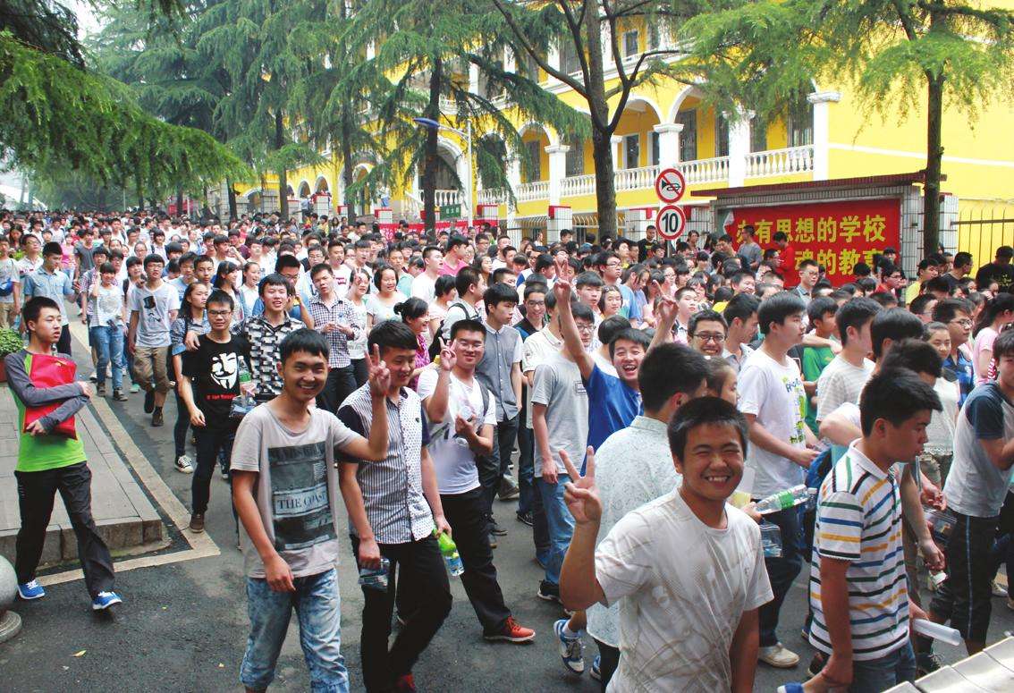 31省市预测分数线发布，新高考省市大概率下调，河南考生偷着笑