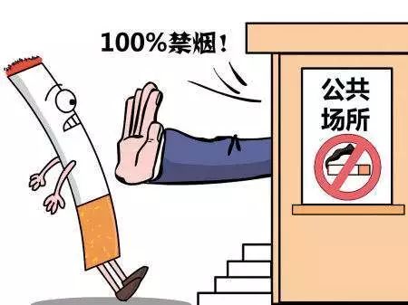 一支香煙1萬元，這是你抽過的最貴的煙