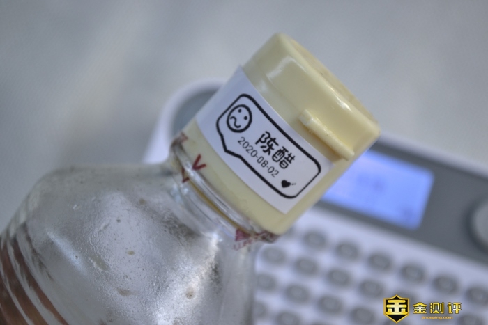 「金测评」海鸟贴纸打印机P1-2B 蓝牙按键版：整理收纳办公小助手