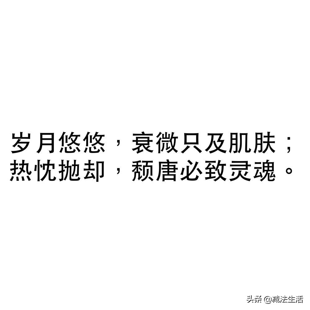 塞缪尔：在你我心灵深处，同样有一个无线电台，接收勇气与力量