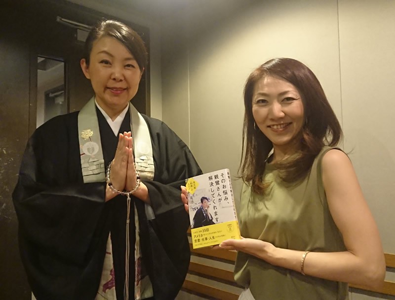 日本寺庙女住持：被迫相亲35次，逃往美国生活9年，归来已成僧侣