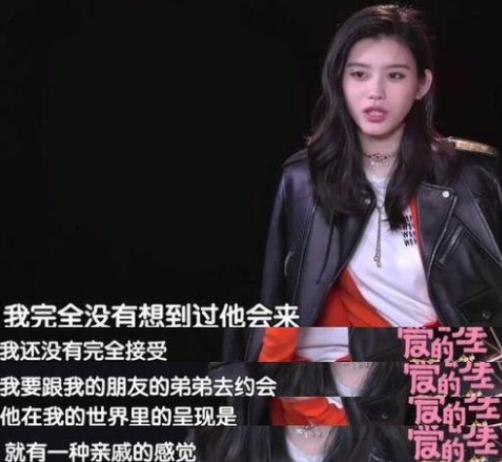 “国际超模”奚梦瑶的坚持，自己选的豪门，咬着牙也要把路走完