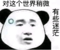 内地生如何申请港校RA？收入怎么样？有职业发展吗？