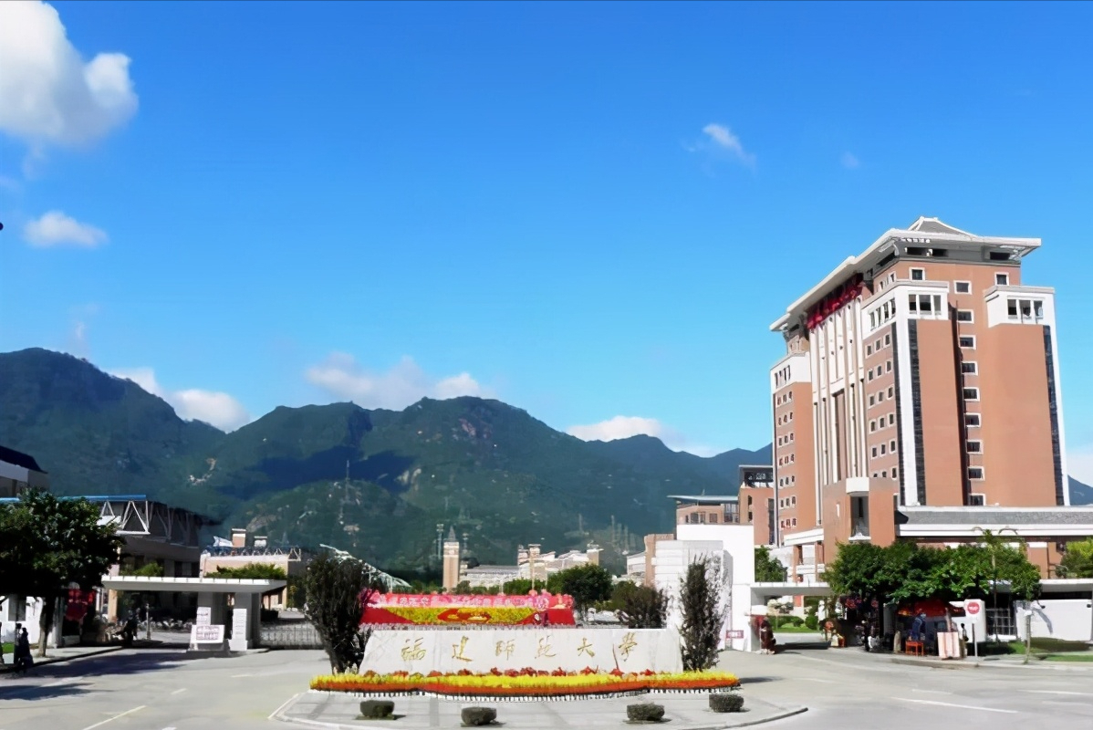 恭喜！天津大学“南下”，福建省迎来一流大学研究院