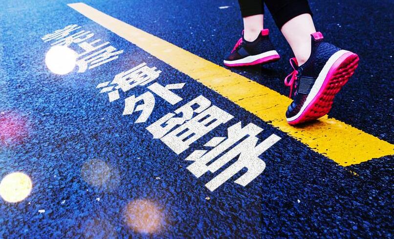 檀香山大学（俞敏洪）