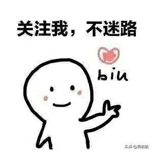 四川大学！本科一批录取全面开始！红色为通知书已发，有你的吗