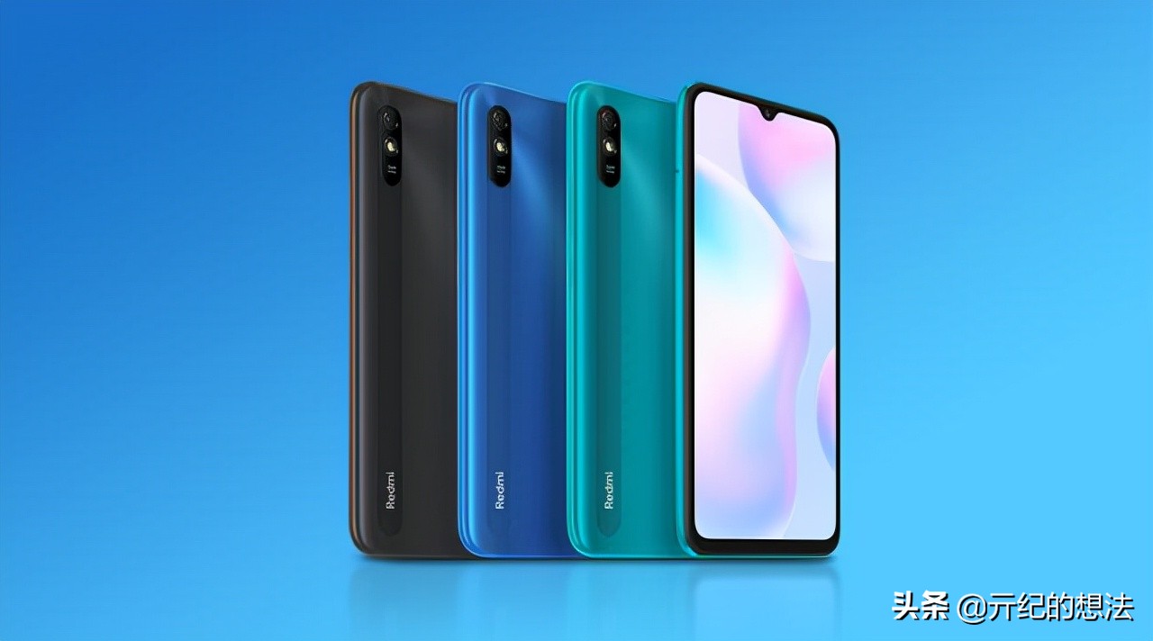 京東雙11手機銷量排名：RedmiK40超越iPhone13，排名第一