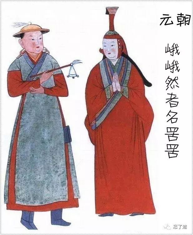 昨日之时尚-今日之传统,今日之时尚-明日之传统