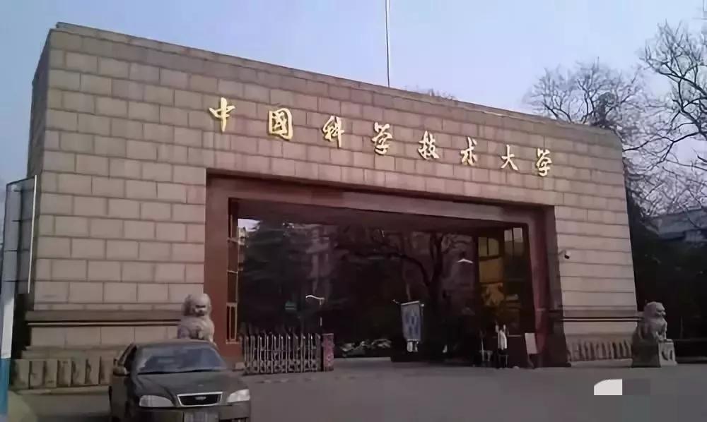 2019年，炒比特币亏掉上百亿元，42岁的“学霸富豪”惠轶选择上吊