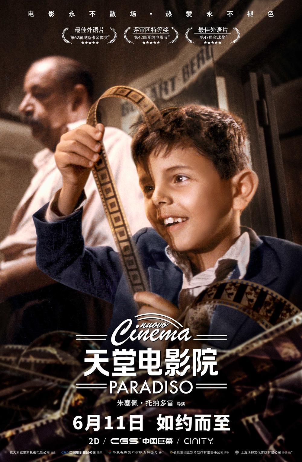 暑期必看的十部“世界级”电影，中国仅一部上榜，你看过几部？