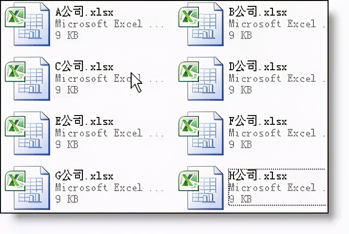 合并多个Excel表格的最简单方法(怎么合并多个excel表)