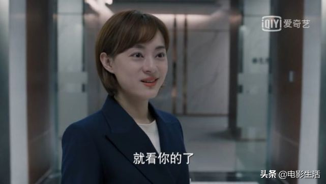 “理想之城”的结局留下了两个疑点，女性的主要感情变成了谜，最大的胜利者是女性的2吗？
