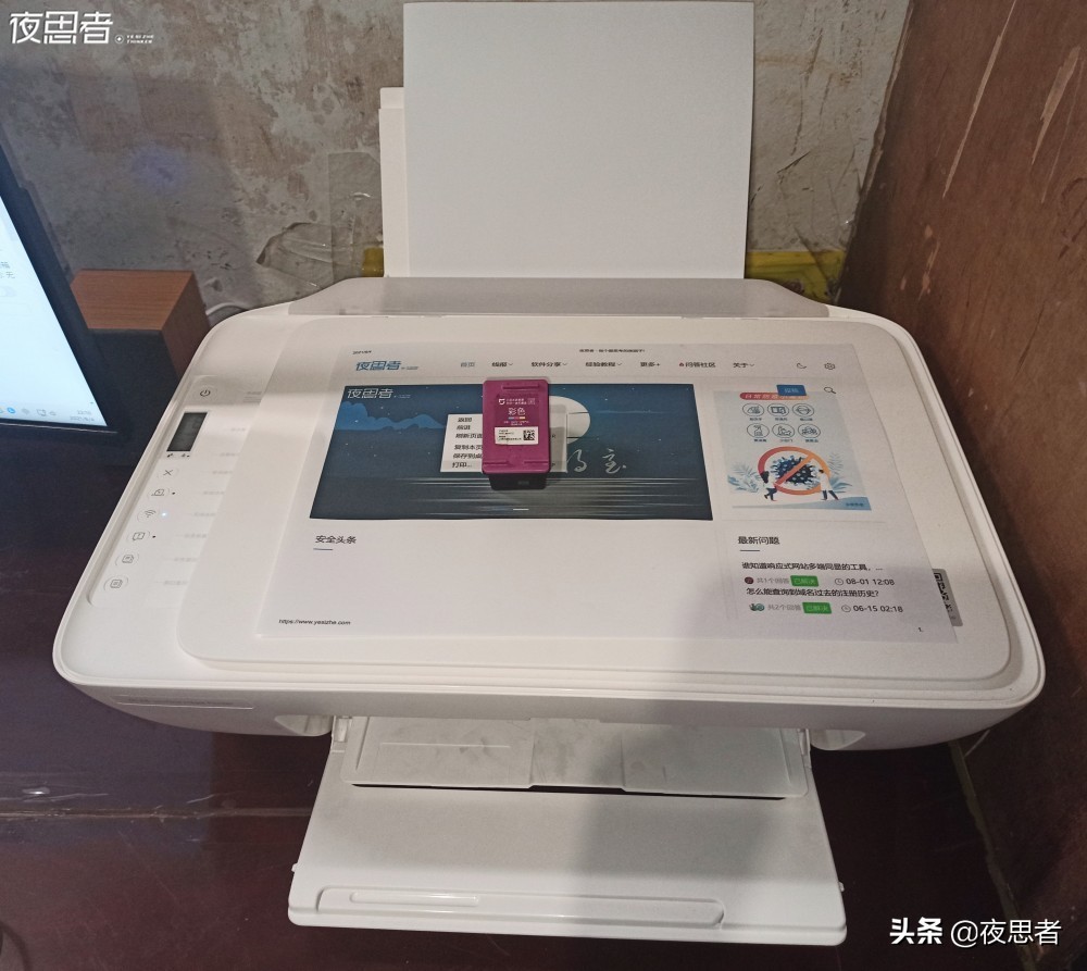小米打印机墨盒版的能不能加墨(小米打印机的墨盒可以加墨吗)