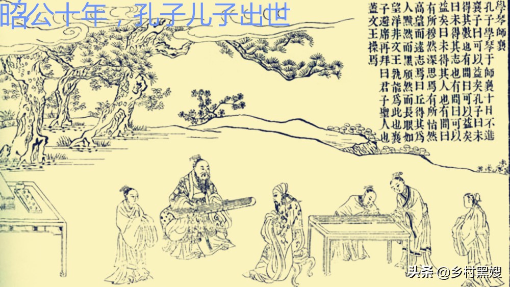 古代女人的命运有多悲惨？太荒唐！《左传》早已经告诉了我们