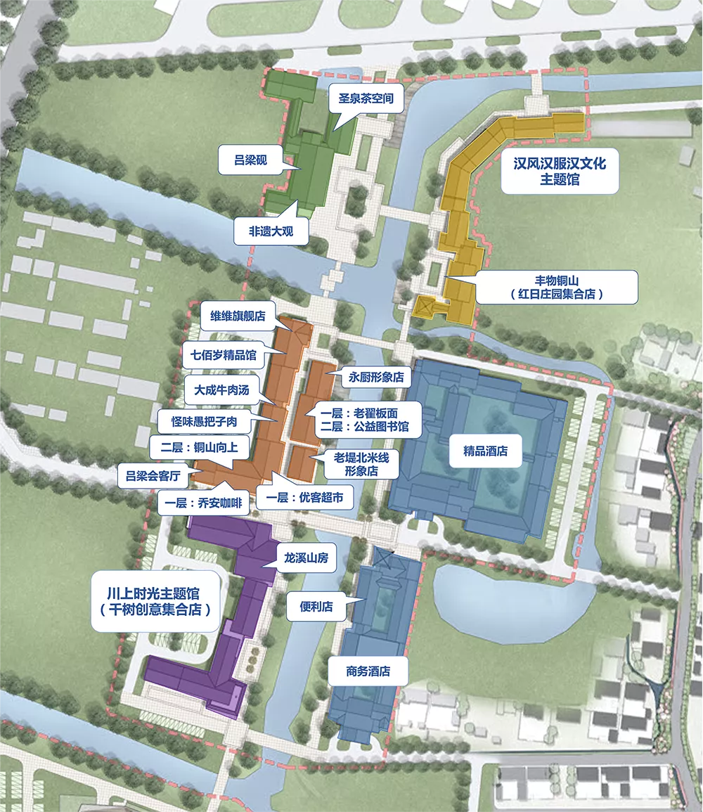 汉青文旅助力吕梁水街打造徐州首个主题文旅目的地型游憩街区