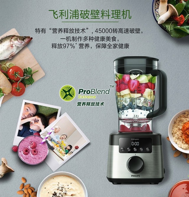 11.11疯狂24小时 厨电爆品大降价清单看这里