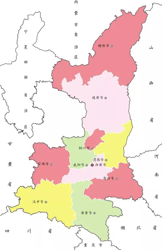 ä¸&shy;å›½åŸ�å¸‚ç³»åˆ—å�ˆé›†â€”â€”é™•è¥¿çœ�