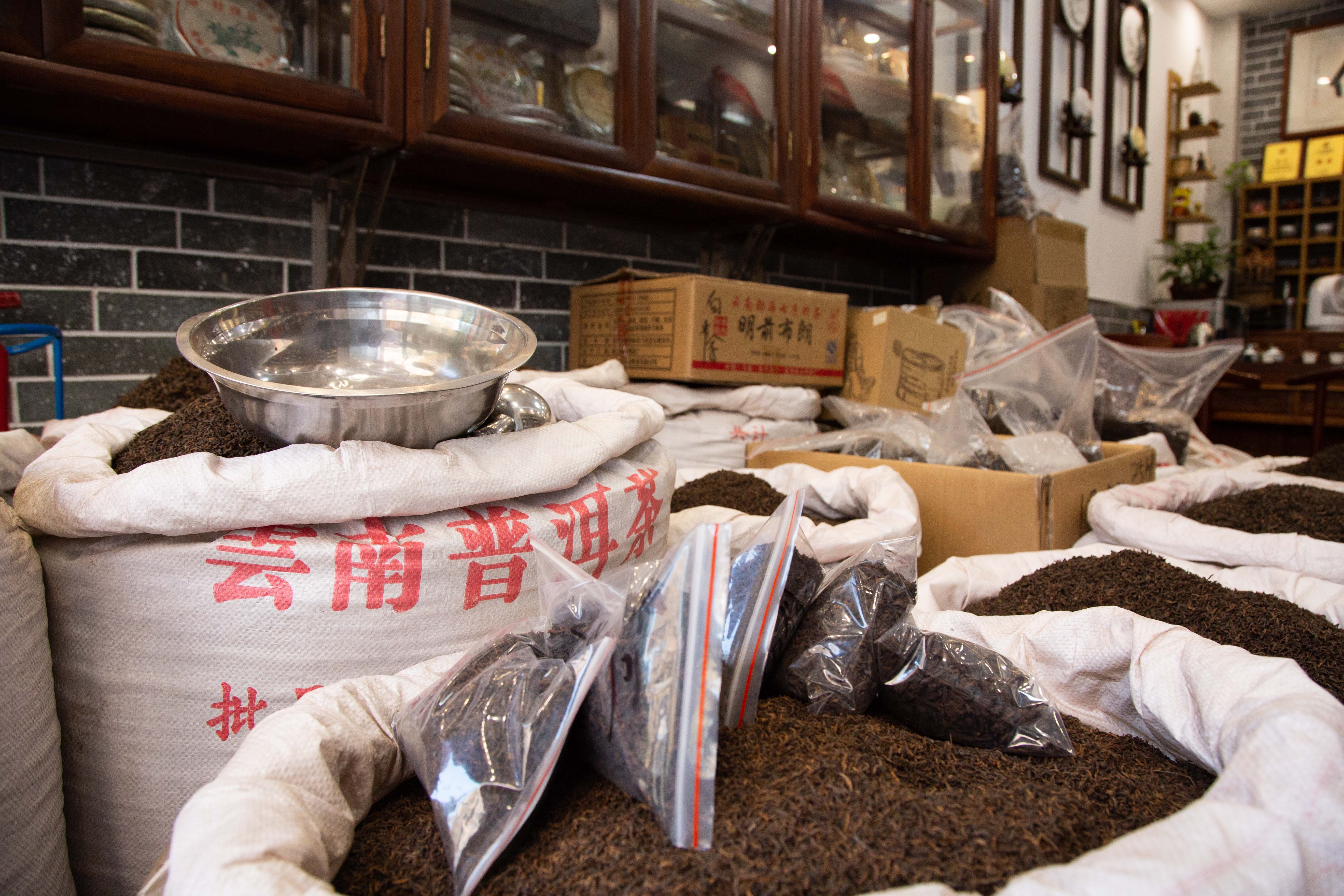 花草茶批发市场哪里有全国最大的茶叶批发市场有哪些