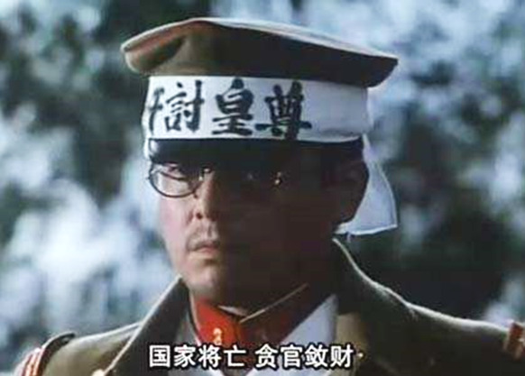 揭秘日本二二六兵变：打着尊皇旗号的兵变，为何被天皇本人镇压？