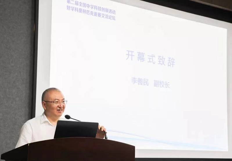 大学获奖率较高的竞赛，含金量一个赛一个，有利于争取保研资格