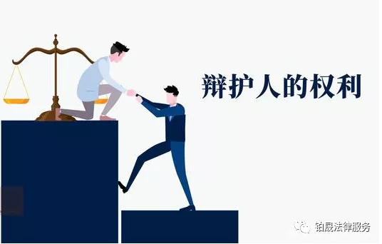 为8个月刑期申诉8年 刑事申诉阶段律师是否享有阅卷权？
