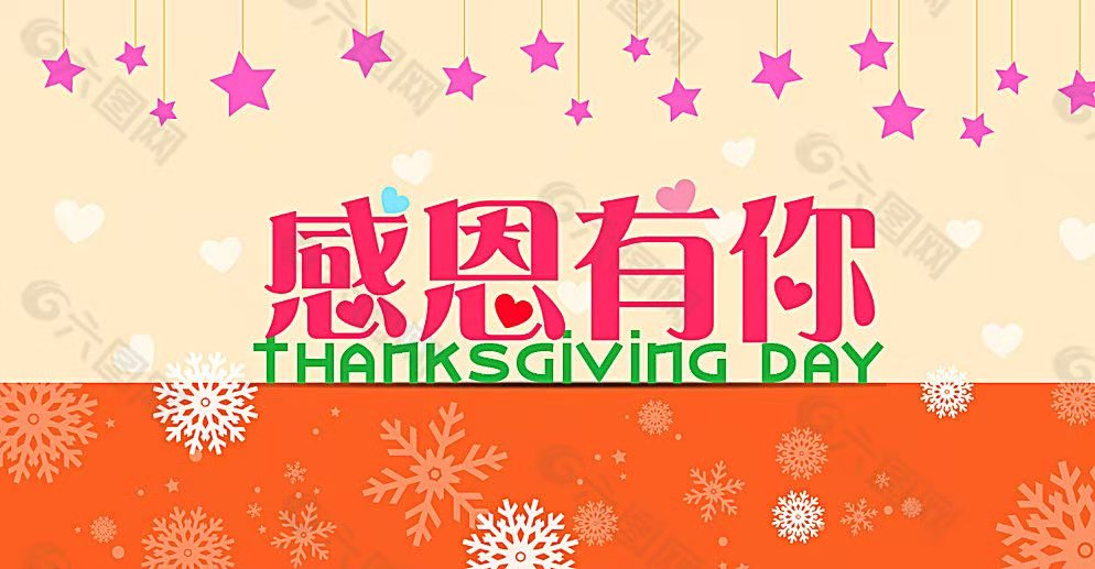 秦人诗歌：七绝•赞劳模